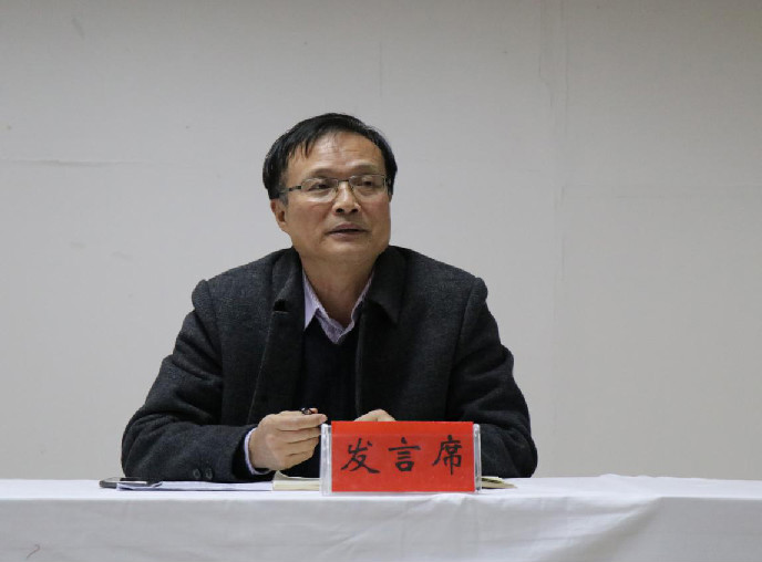 信陽華信投資集團(tuán)開展內(nèi)設(shè)機(jī)構(gòu)崗位競聘暨員工2019年度述職評議大會