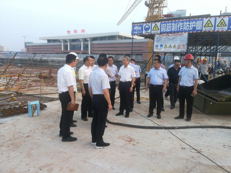 尚市長蒞臨羊山街道棚戶區(qū)改造綜合服務廣場項目視察