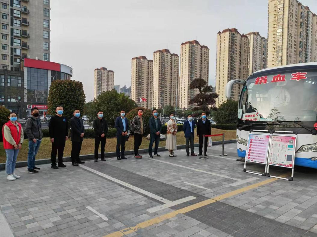 責(zé)任赴使命 熱血踐初心 華信建投集團(tuán)組織開展無償獻(xiàn)血活動(dòng)