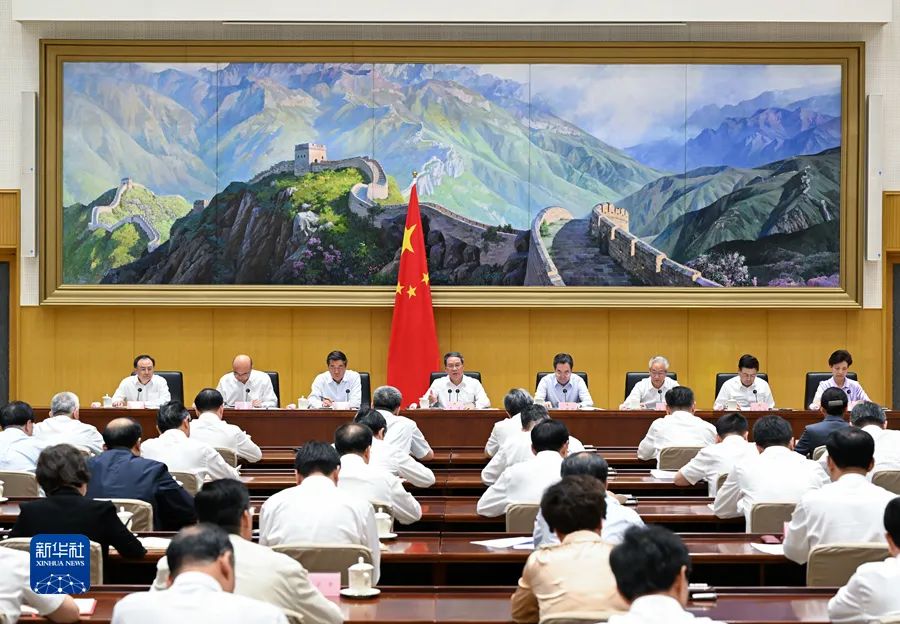 新一輪國企改革要“深入實施” 央企戰(zhàn)略性新興產業(yè)公司并購進程有望提速