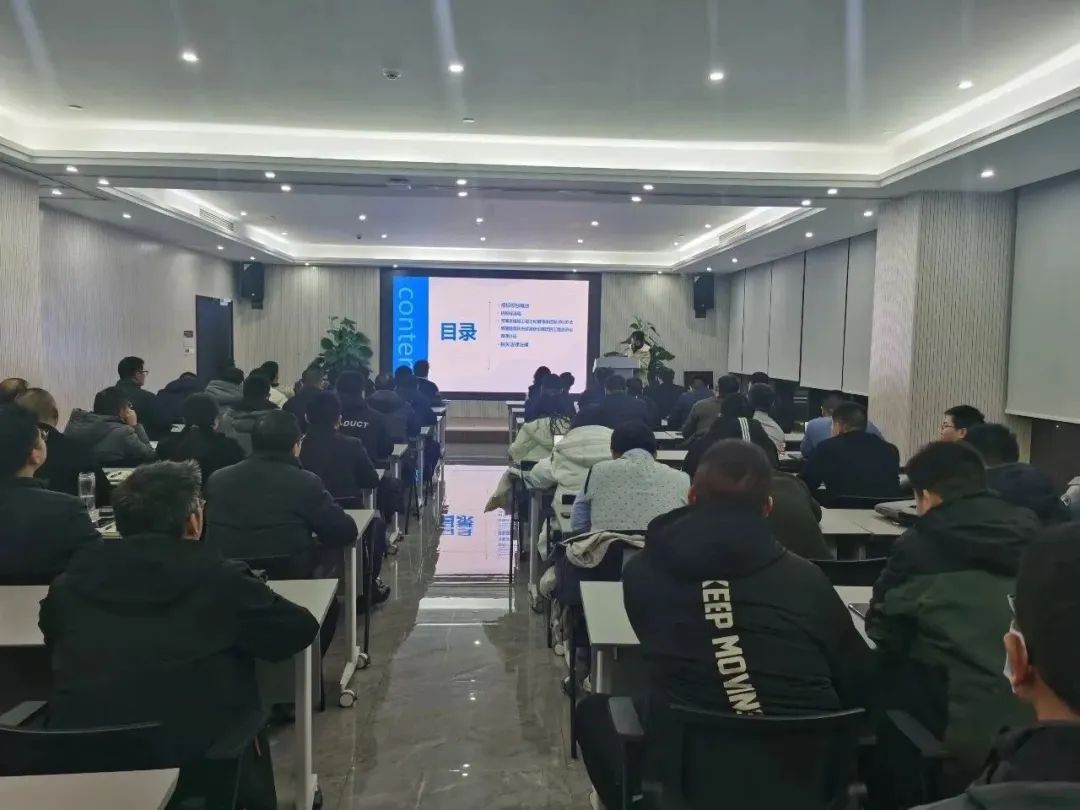 強化招標(biāo)知識 提升團(tuán)隊能力—華信建投集團(tuán)召開2023年招投標(biāo)知識培訓(xùn)會議