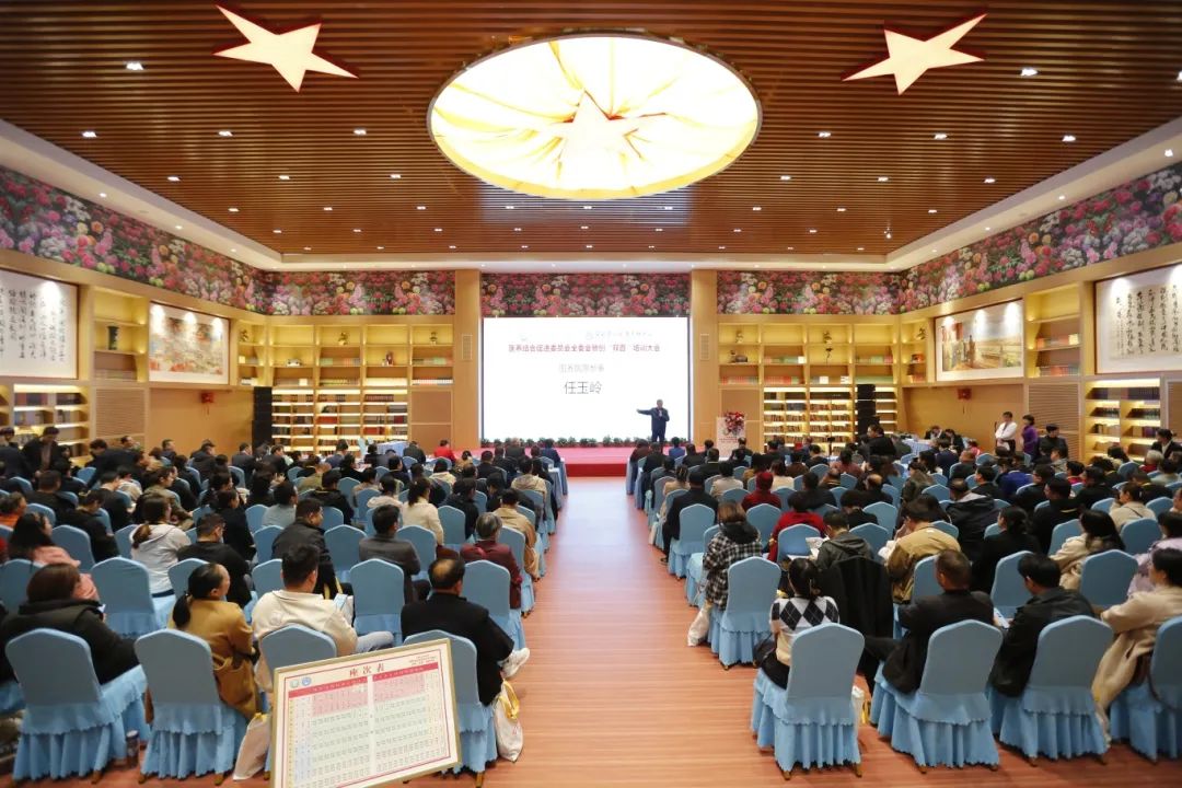 中國(guó)老年醫(yī)學(xué)學(xué)會(huì)醫(yī)養(yǎng)結(jié)合促進(jìn)委員會(huì)全委會(huì)暨創(chuàng)“雙百”培訓(xùn)大會(huì)在信陽召開