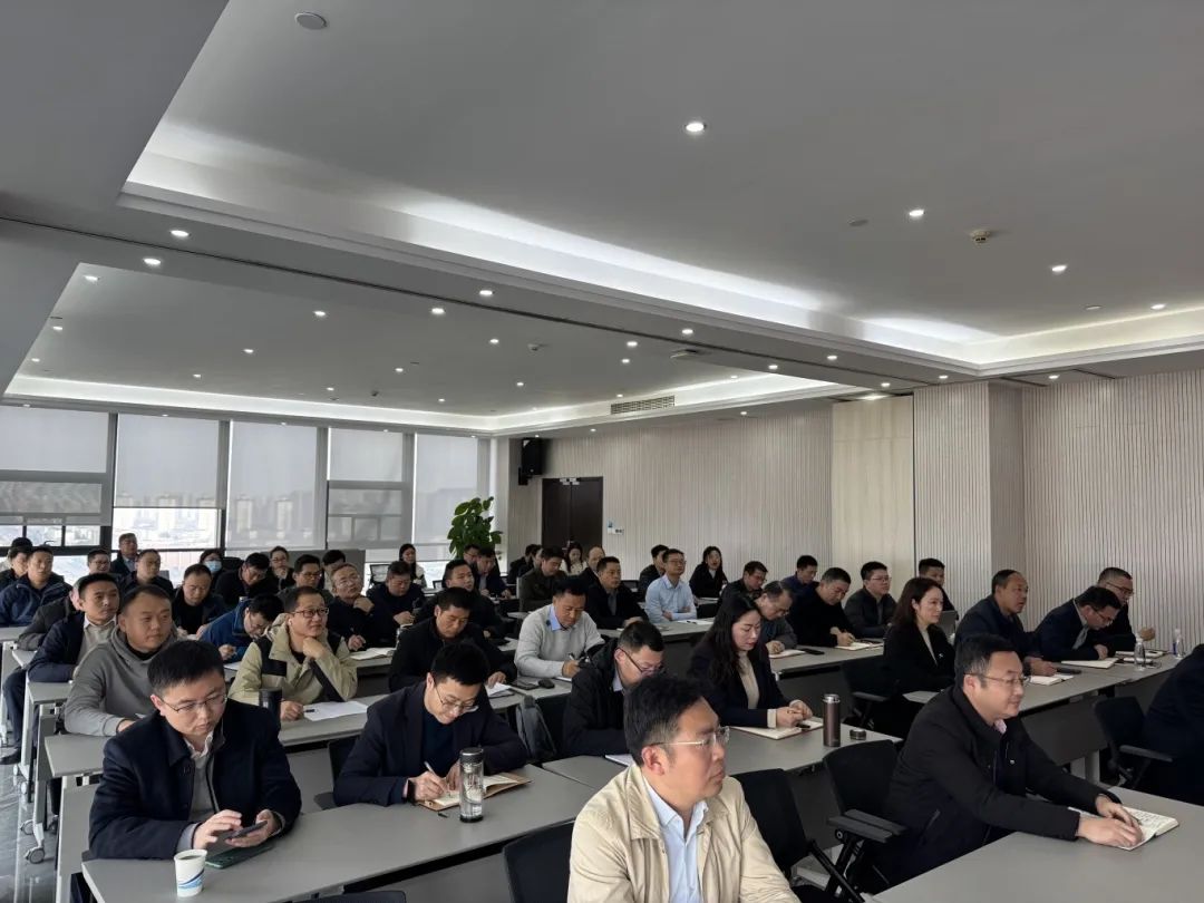 華信建投集團(tuán)開(kāi)展學(xué)習(xí)貫徹黨的二十屆三中全會(huì)精神系列培訓(xùn)（二）